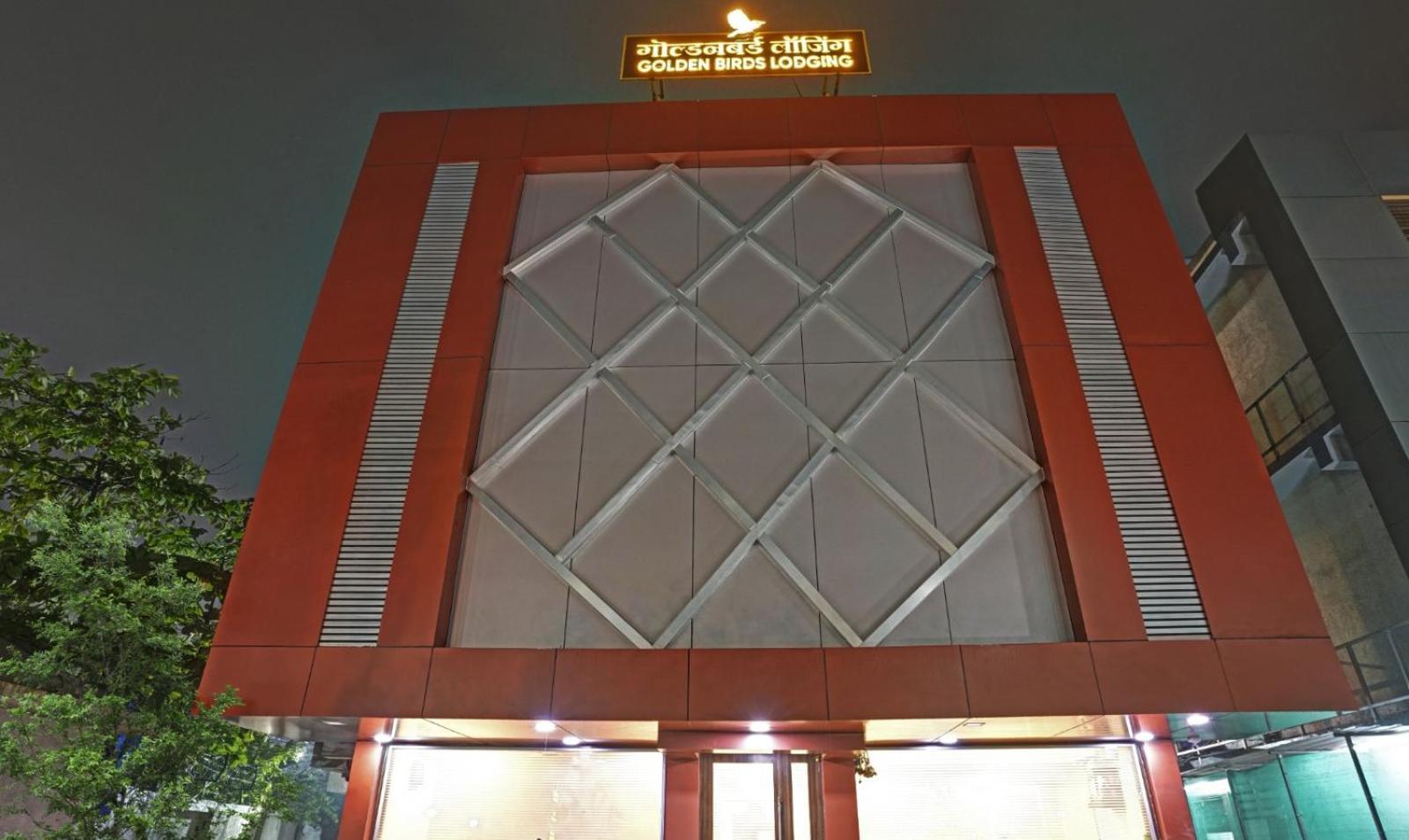 Glitz Hotels Golden Birds - Mahape, Navi Mumbai Exterior foto